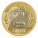 2 z�